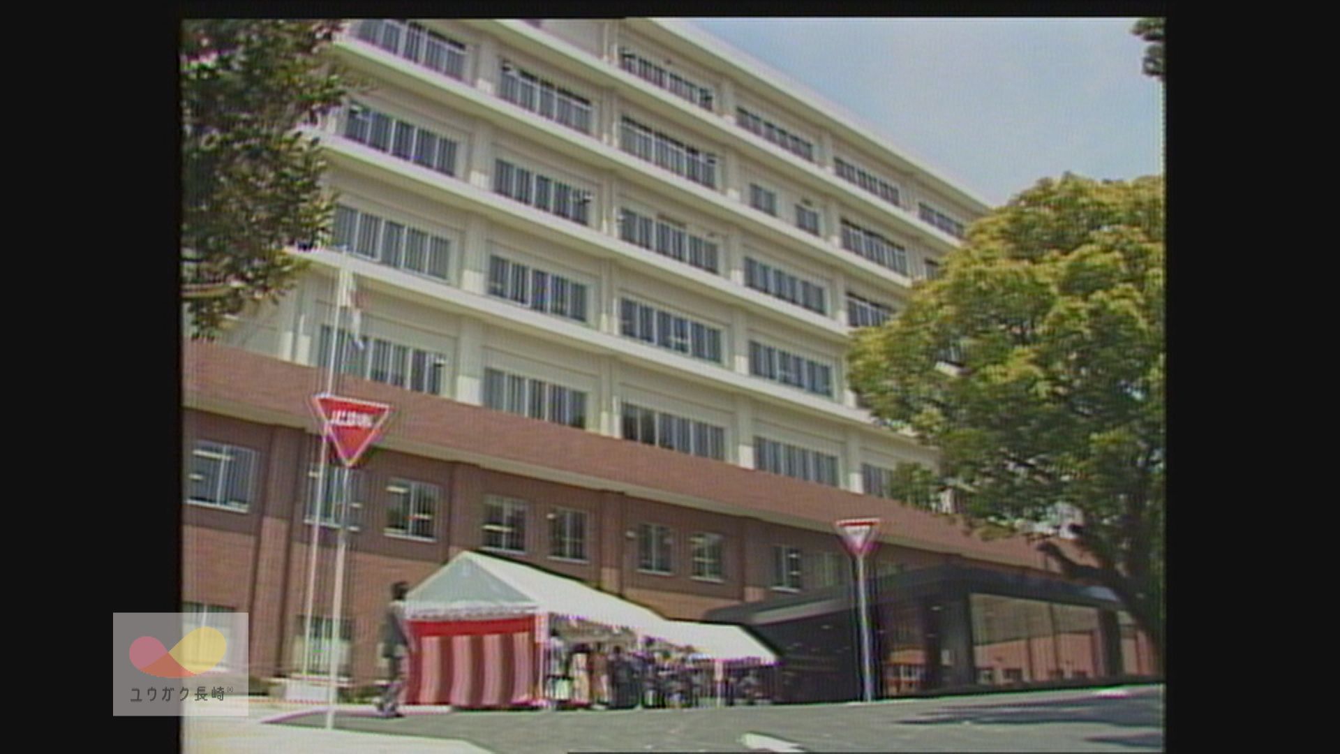 長崎大学で7番目の学部設置「歯学部」開学へ～附属病院開院も！イメージ